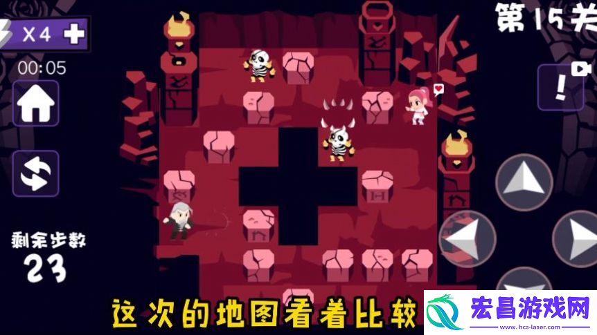 神秘代号007安卓版截图