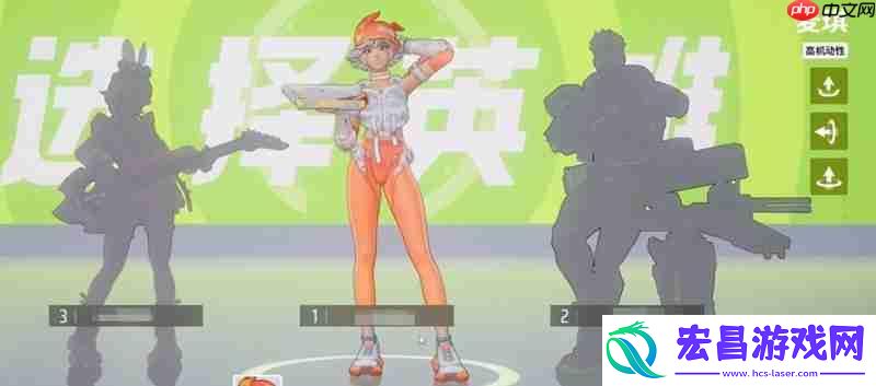 单排玩法技巧全解析