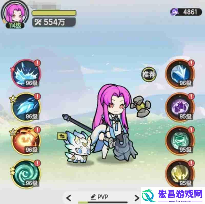 等级提升技巧分享