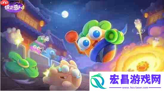 保卫萝卜4太空穿越第43关攻略
