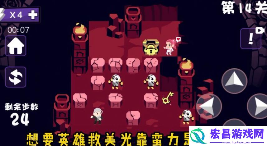 神秘代号007安卓版截图