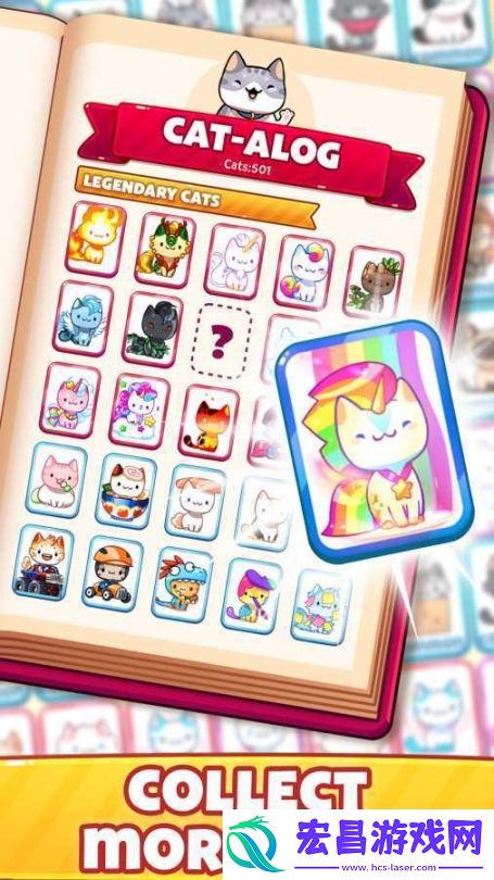 猫咪截图