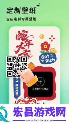 万能组件主题