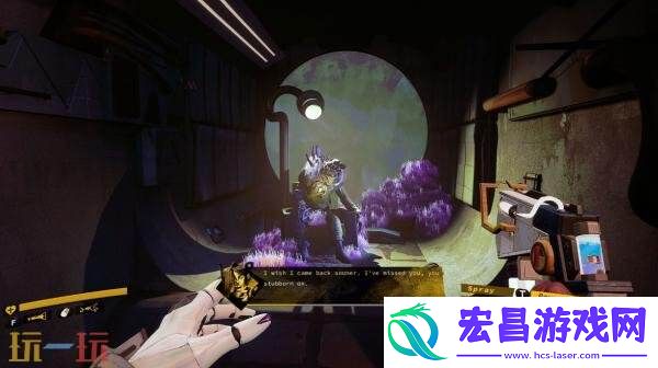 Sky预告发布