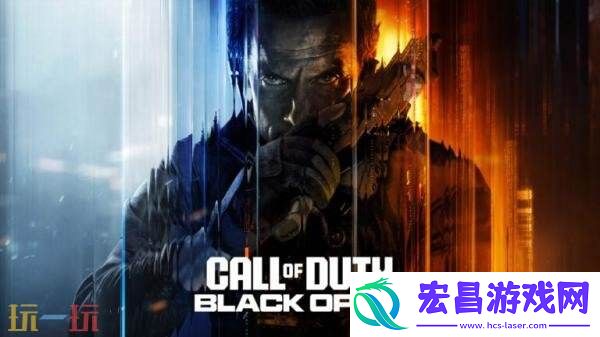 使命召唤