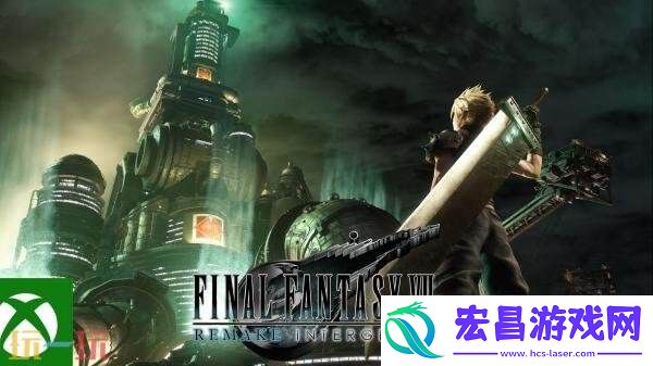 最终幻想7