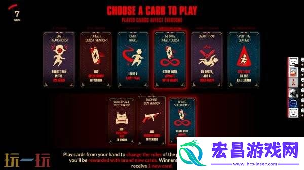 Murder-Club8月14日结束抢先体验推出正式版