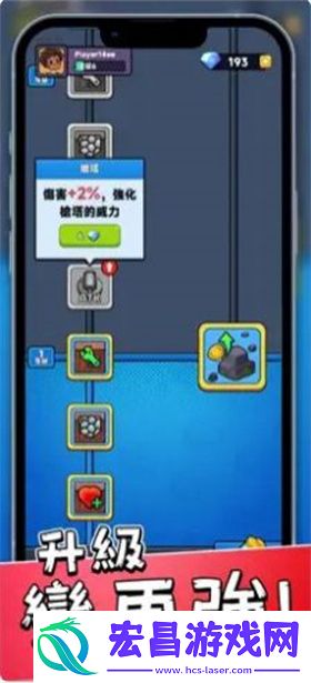 绝境小镇