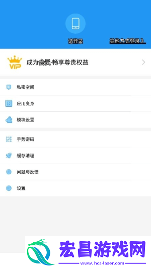 a墨初框架截图