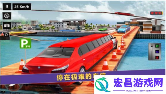 二手车商模拟器安卓版截图