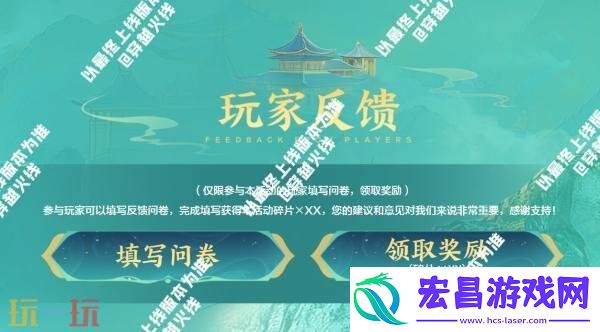 CF穿越火线最新活动爆料！全新国风系列皮肤首发登场！