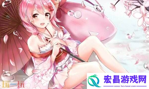 上线满V无限元宝零充玩到爽