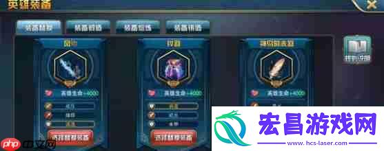 魔卡幻想新手实力飞跃五大秘籍