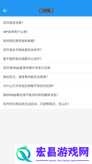 a墨初框架