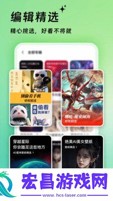 万能组件主题