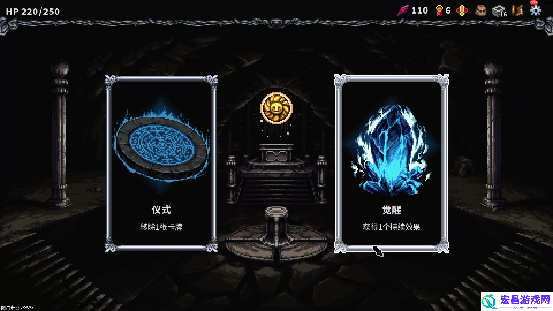 肉鸽卡牌哈玛雷特宣传片正式公开