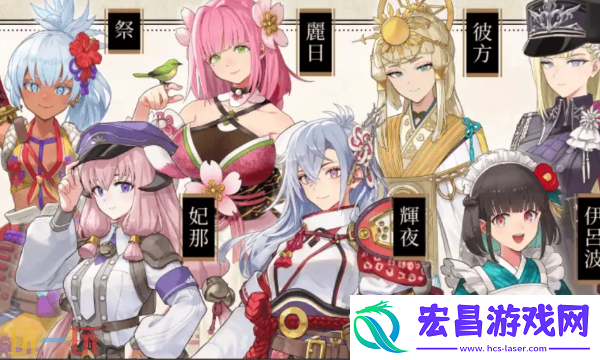 发售时间介绍