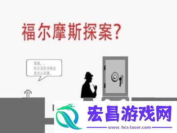 蠢蠢穿越大冒险截图