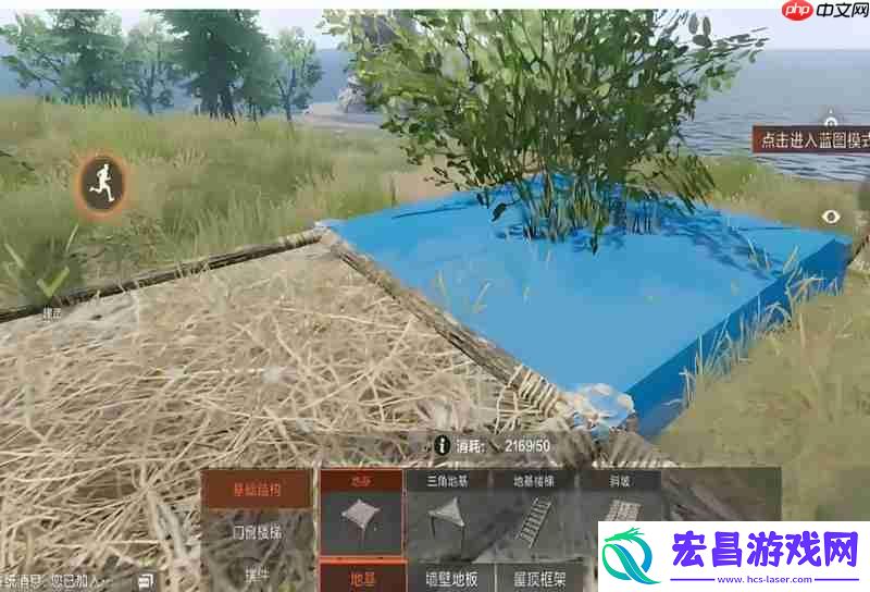 实用家型建造方法详解