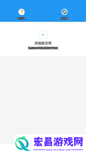 a墨初框架截图