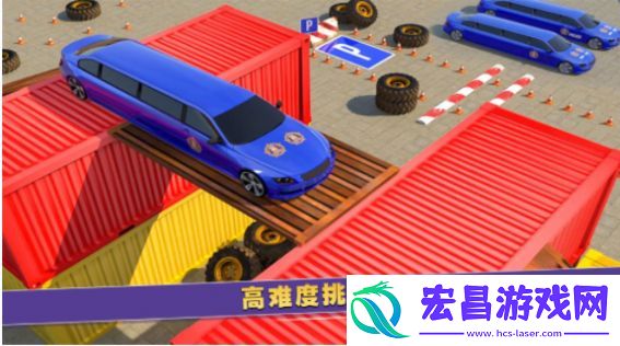 二手车商模拟器安卓版