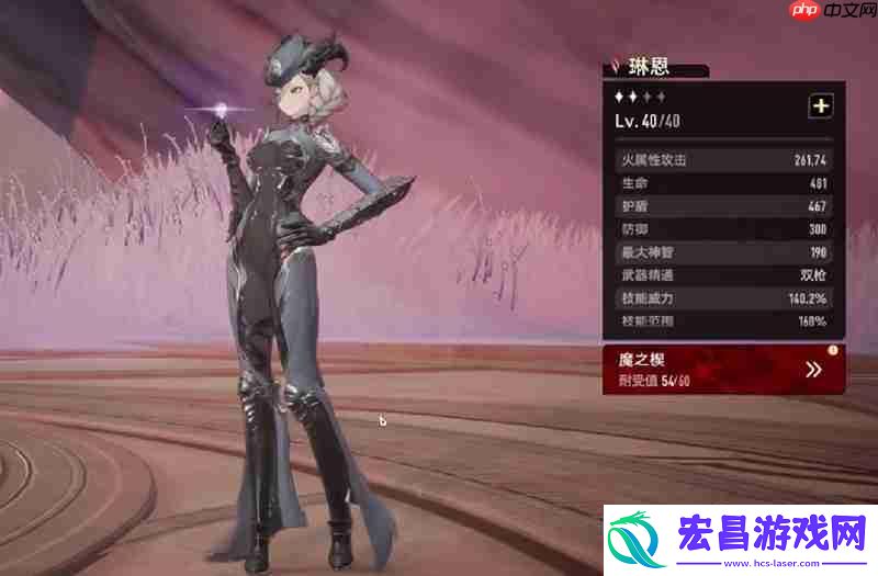 二重螺旋开荒攻略详解