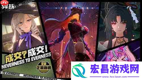 该你登场啦！