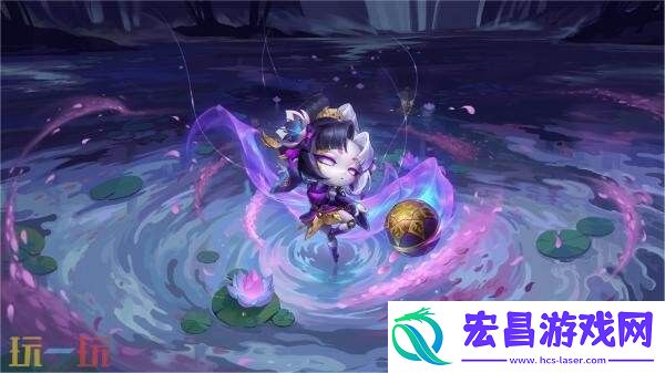 云顶之弈灵魂莲华小小奥莉安娜召唤上线！原创神话级小小英雄！