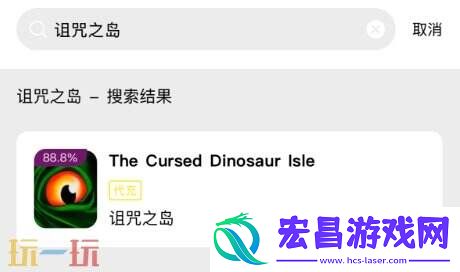 靠谱安全的充值平台软件