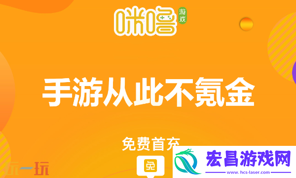 超级变态的游戏盒子推荐