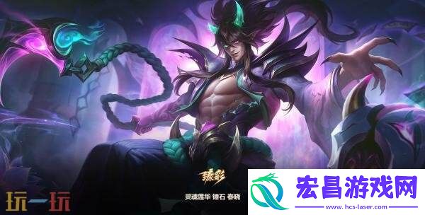 英雄联盟6月26日更新公告汇总