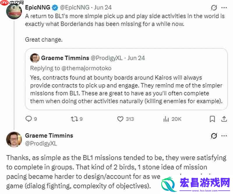 玩家会喜欢