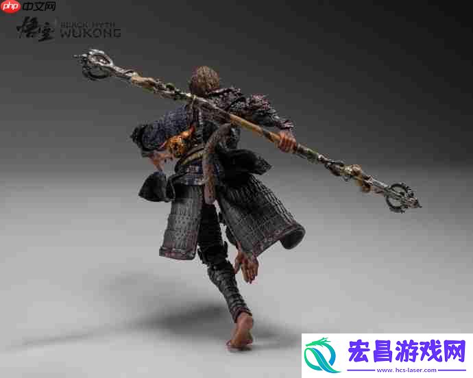 黑神话