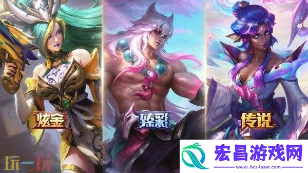 英雄联盟全新活动“绽灵夺宝·怒放”上线！获取全新灵魂莲华皮肤！