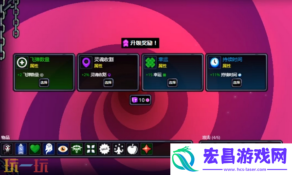 Are-Coming是什么游戏类型-游戏类型介绍