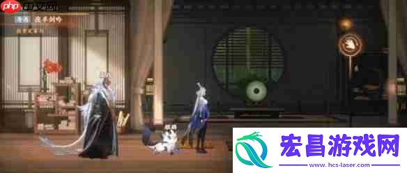 忘川风华录夜半剑吟奇遇任务怎么做