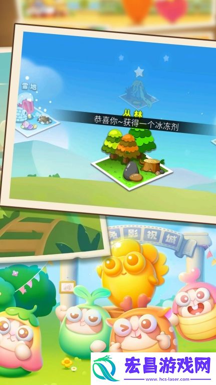 植物生存塔防安卓版