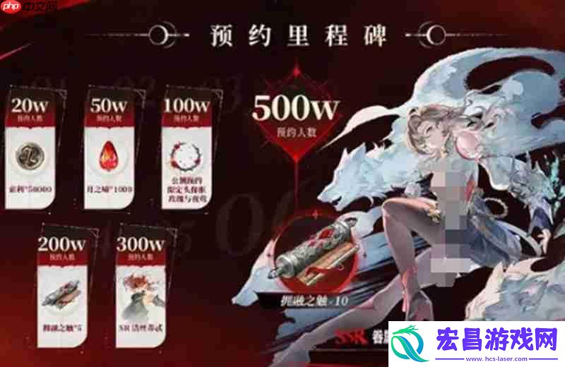 深海的呓语活动参与方法