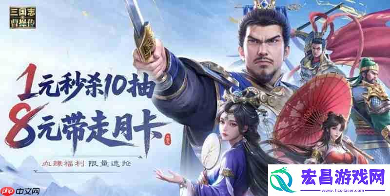 游戏礼包兑换码大全