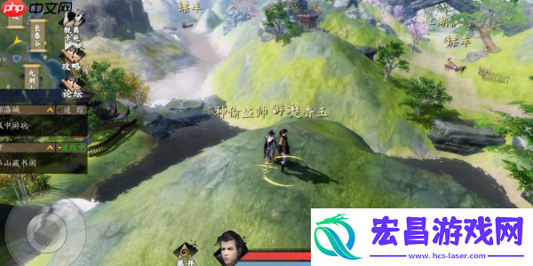 下一站江湖2辟邪石获取攻略