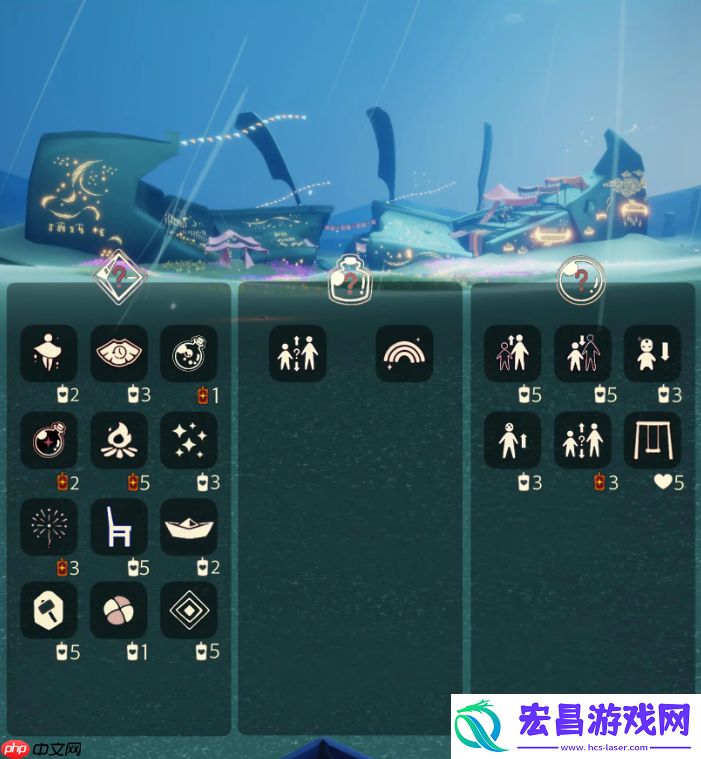 光遇6月24日免费魔法收集攻略