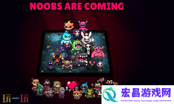 Are-Coming什么时候发售-发售时间介绍