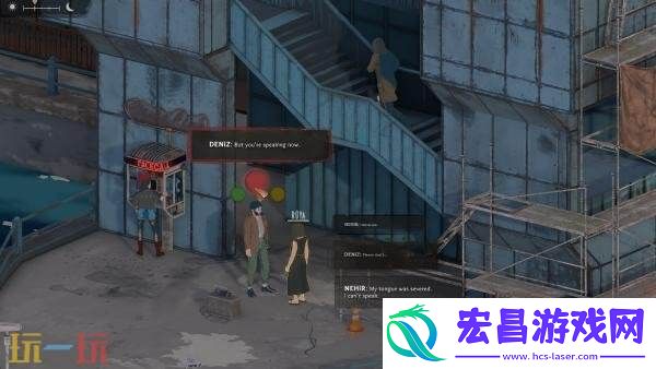 Coda预告发布