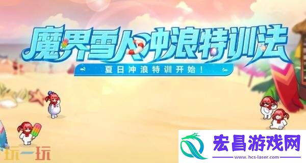 DNF地下城与勇士6月26日更新公告汇总