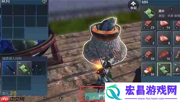 妄想山海鱼丸汤制作方法