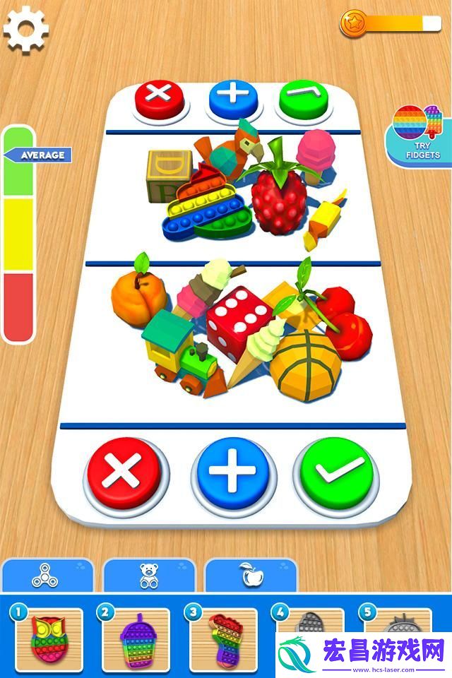 popit trading toy game中文版截图