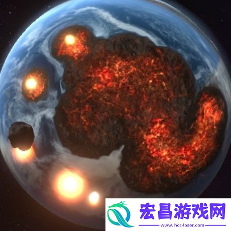 毁灭地球模拟器
