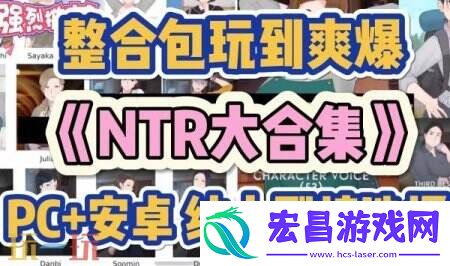 海量游戏畅玩从此不用找资源