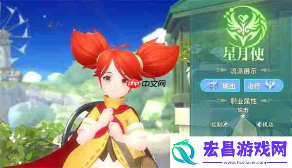 龙骑士学园不同职业特点及流派属性介绍