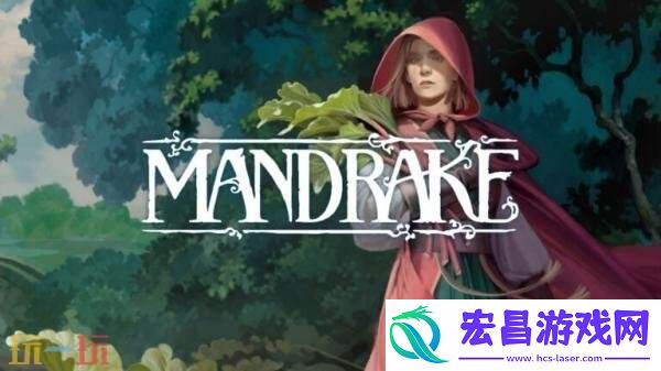 奇幻生活模拟RPGMandrake现已上架Steam商店页面